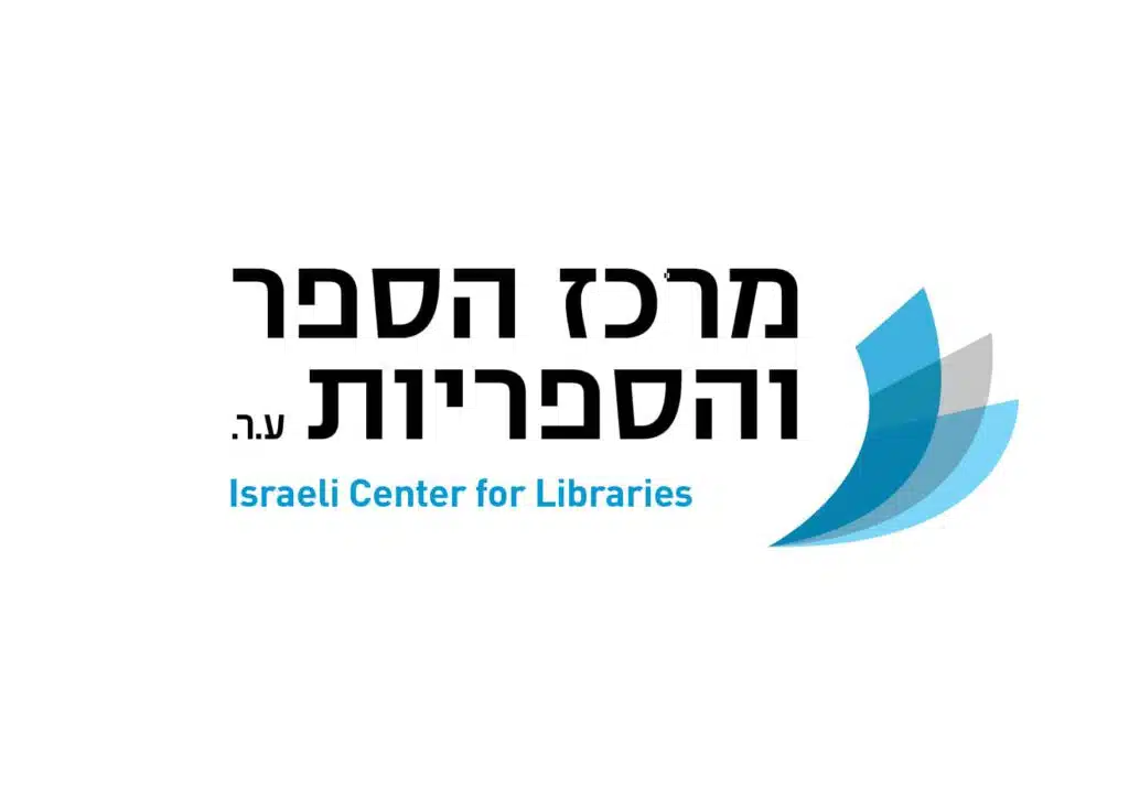 סדנת טיקטוק במרכז הספר והספריות