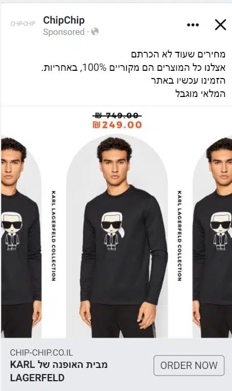 דוגמאות לקריאטיב 3