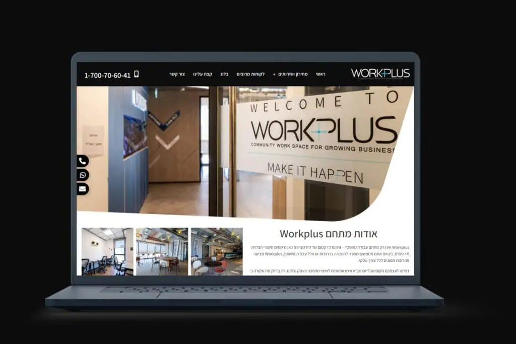 workplus